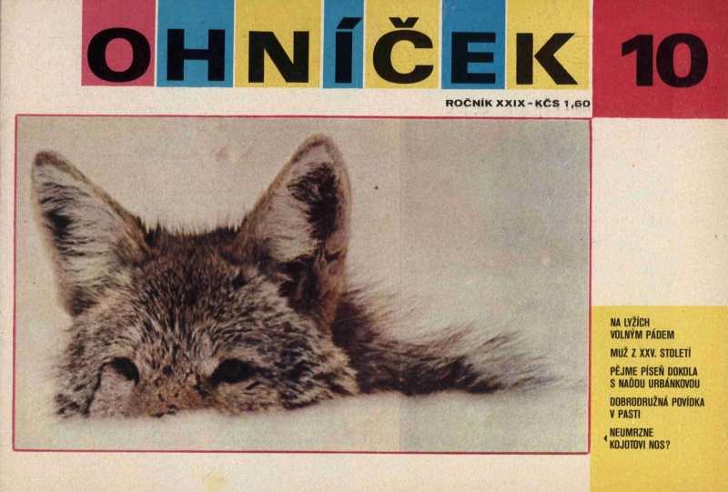OHNICEK_29.rocnik_(1978-79)_cislo_10